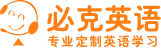 老街果博飛飛信息科技有限公司